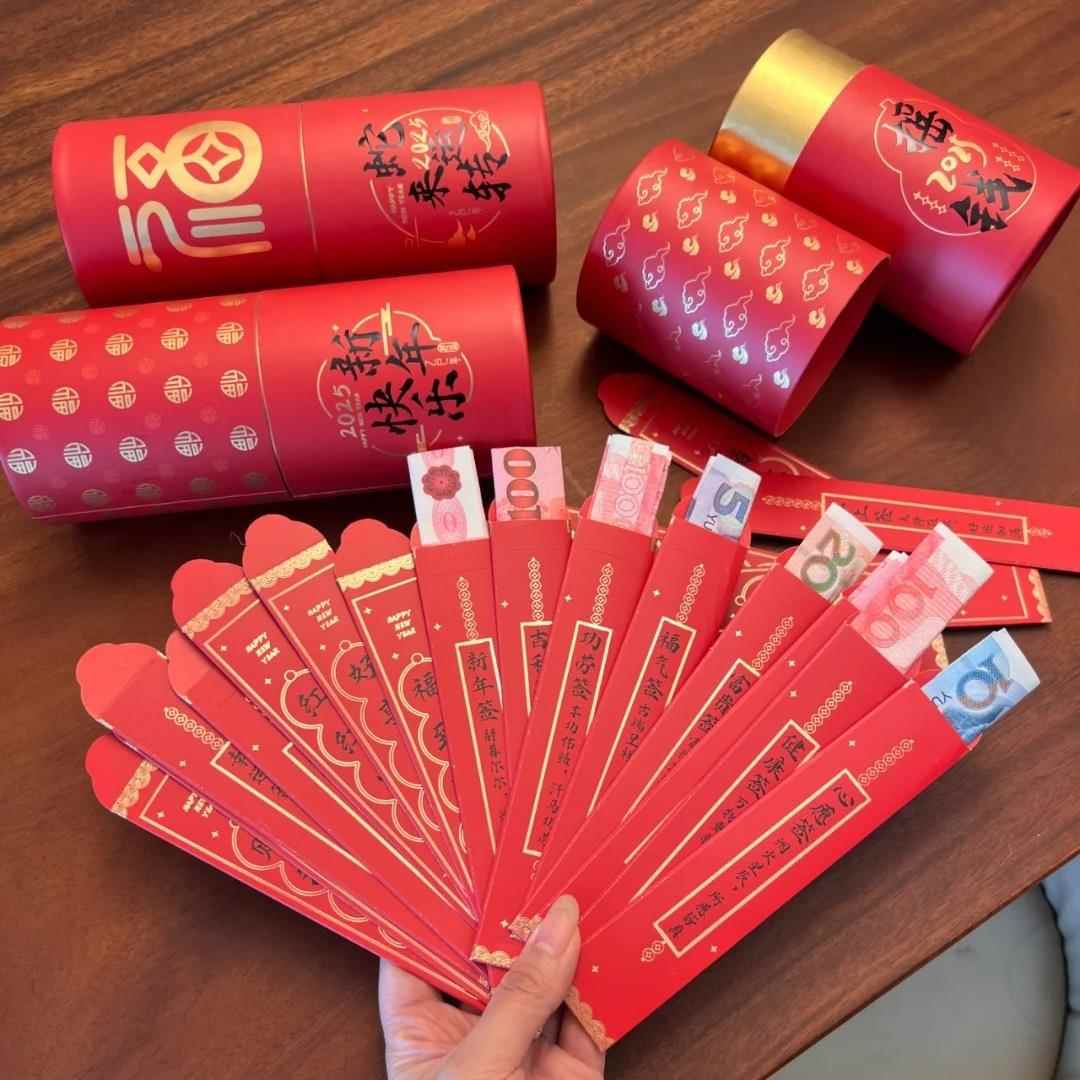 红包封抽签桶红包利是封趣味抽签年会春节家庭聚会小游戏抽奖道具