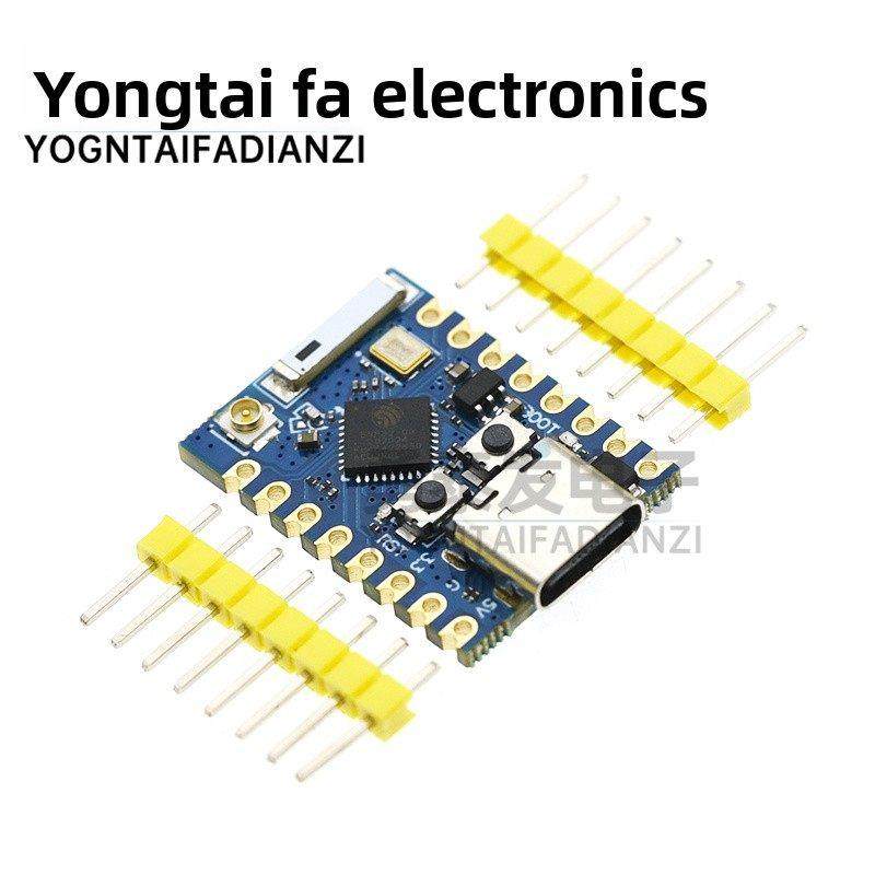 ESP32C3 PRO MINI开发板板载ESP32-C3FH4芯片模块wifi 蓝牙开发板