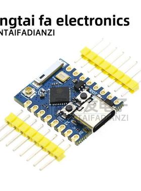 ESP32C3 PRO MINI开发板板载ESP32-C3FH4芯片模块wifi 蓝牙开发板