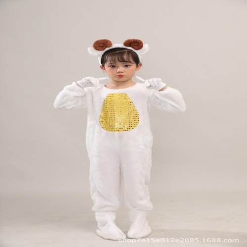 大灰狼儿童动物小羊儿童演出服