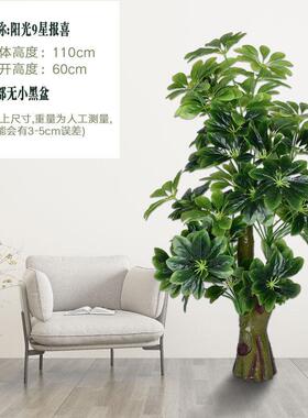 仿真龟背竹北欧风大型落地摆件室内客厅沙发边装饰仿生假绿植盆栽