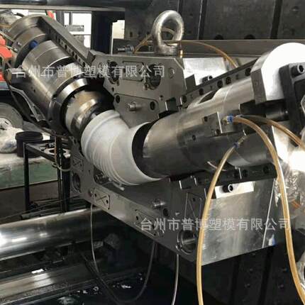 厂家供应塑料管件模具pvcppr排水管件模具家用管件模具