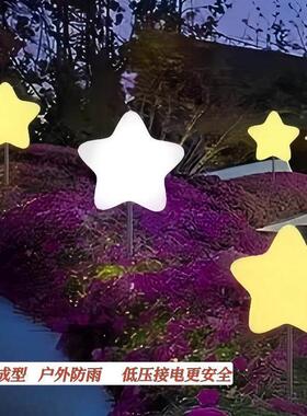 氛角卡五星光灯日活动户节台通饰庭景灯观发型星围星装舞造外院灯
