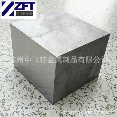 奥地利百禄M310预硬塑胶模具钢M310耐腐蚀模具钢板M310精板光板