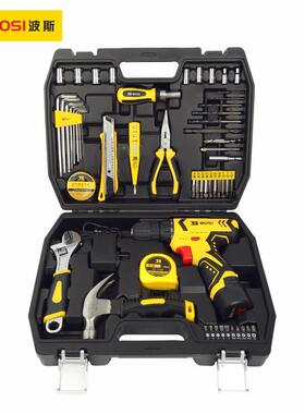 波斯工具58件多功能锂电钻组套BS511058
