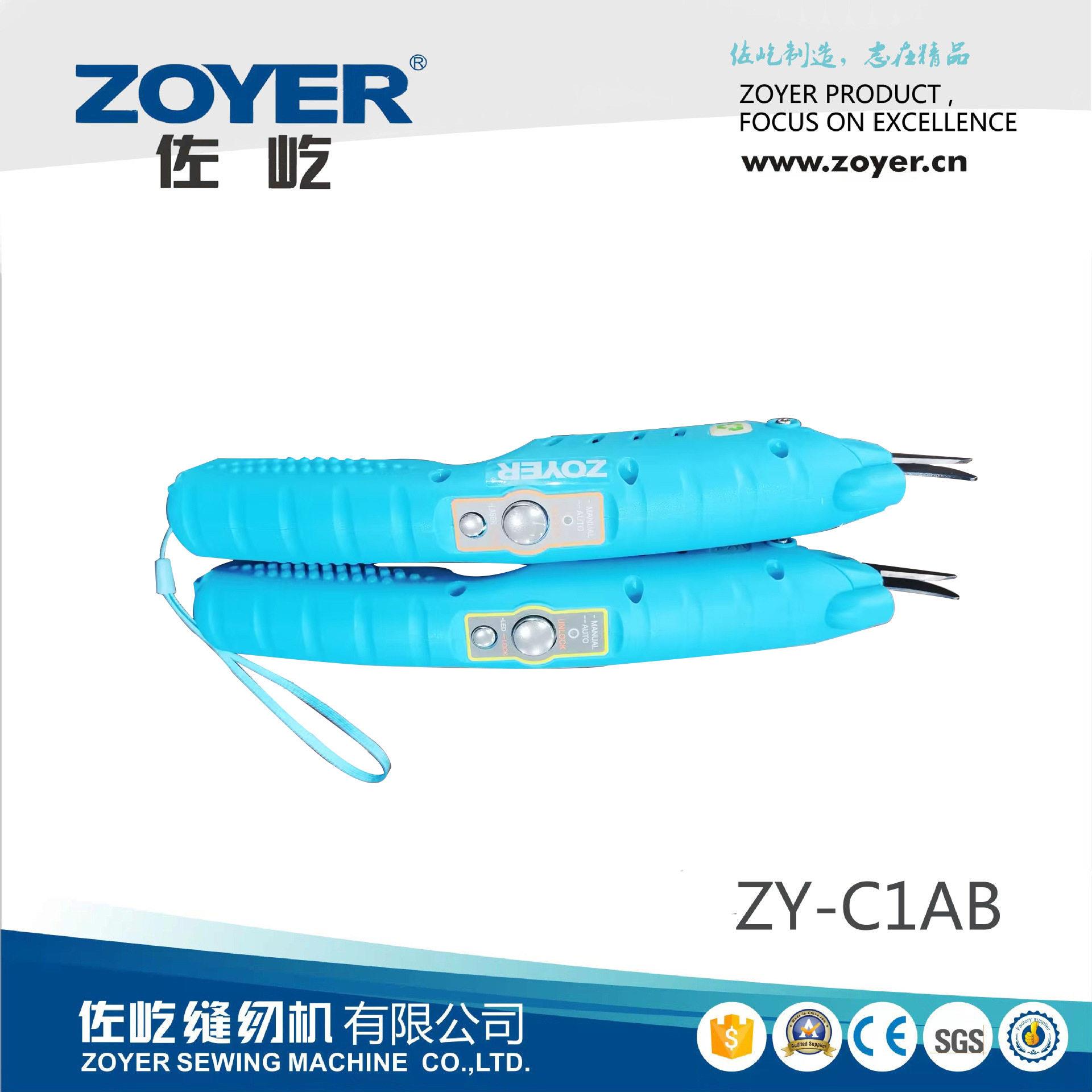 小型裁剪刀手持电动剪刀小型服装切割工具电剪刀裁布机厂家直销