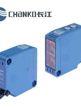 CHANKO/长江 CPK-TR40MR3红色光对射型光电式传感器 检测距离40米