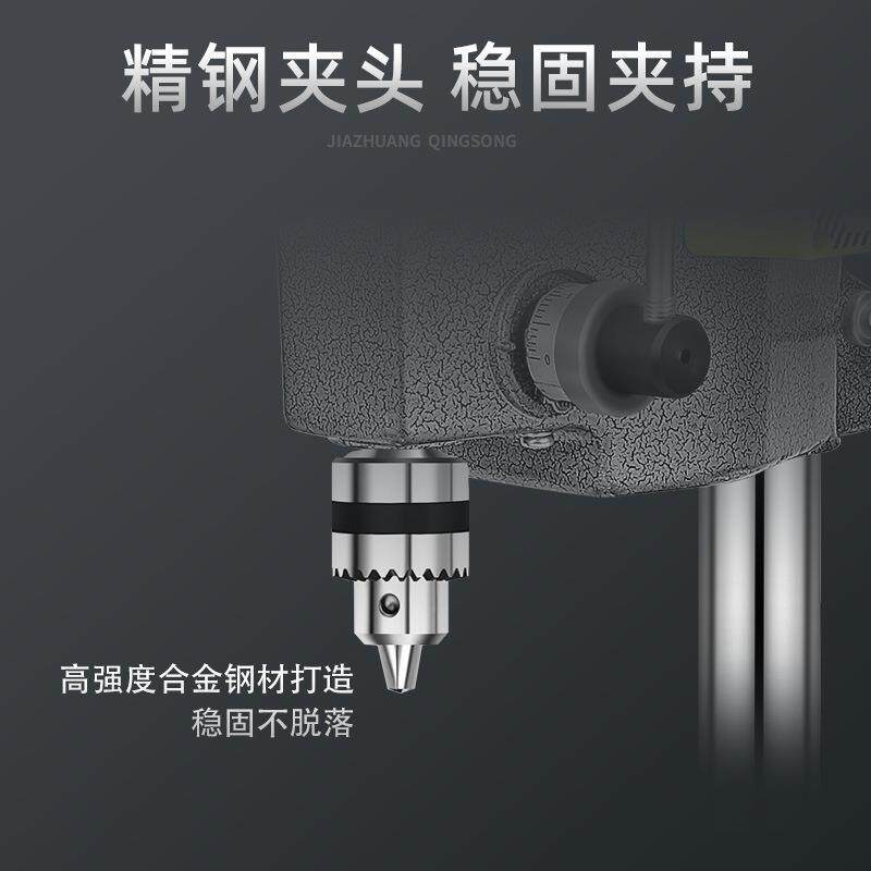 精密孔台钻小型20V业级工钻床微型迷你家2用多功能钻机291高精度