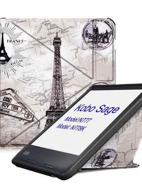 适用Kobo Sage 8寸TPU保护套N777保护壳变形金刚皮套N778K Case防
