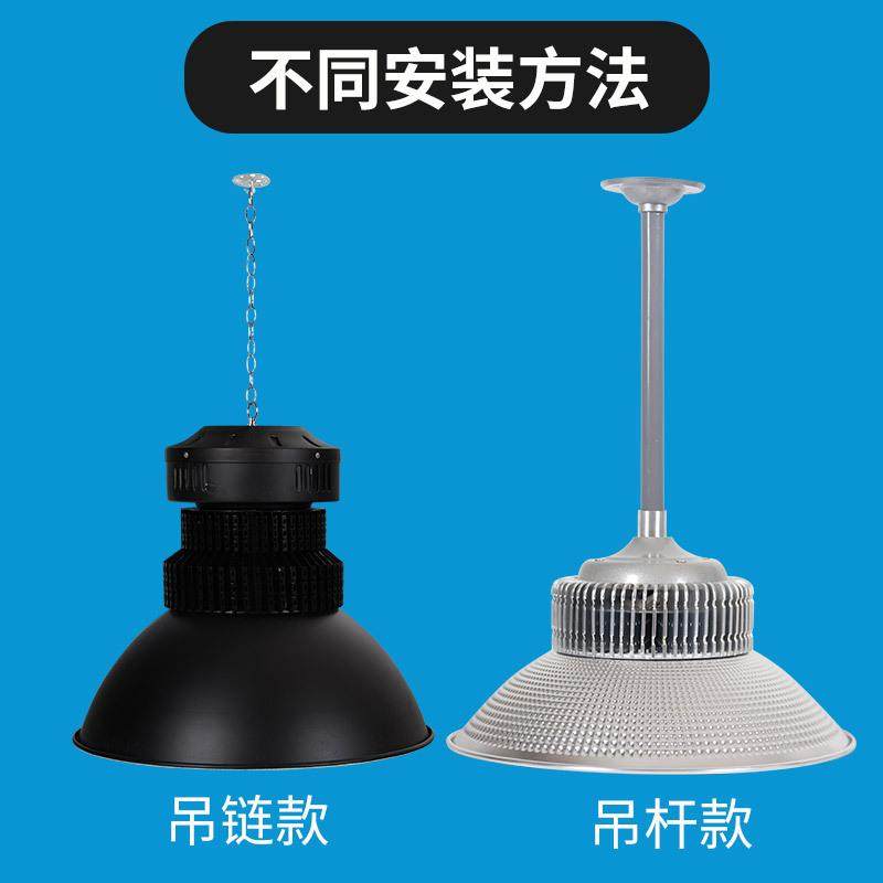 亚明led工矿灯200W100W50W150W鳍片工矿工厂灯厂房工业照明灯