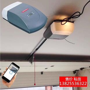 霍斯车库门电机F350提翻板车库门机上掀自动遥控门电机拉丁门电机