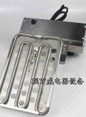 Wilbo Ef-171A电煎锅头