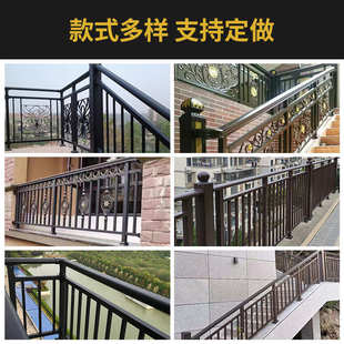 小区阳台护栏露台内防护栏护栏钢阳台锌楼梯扶手铝合金家用别墅室