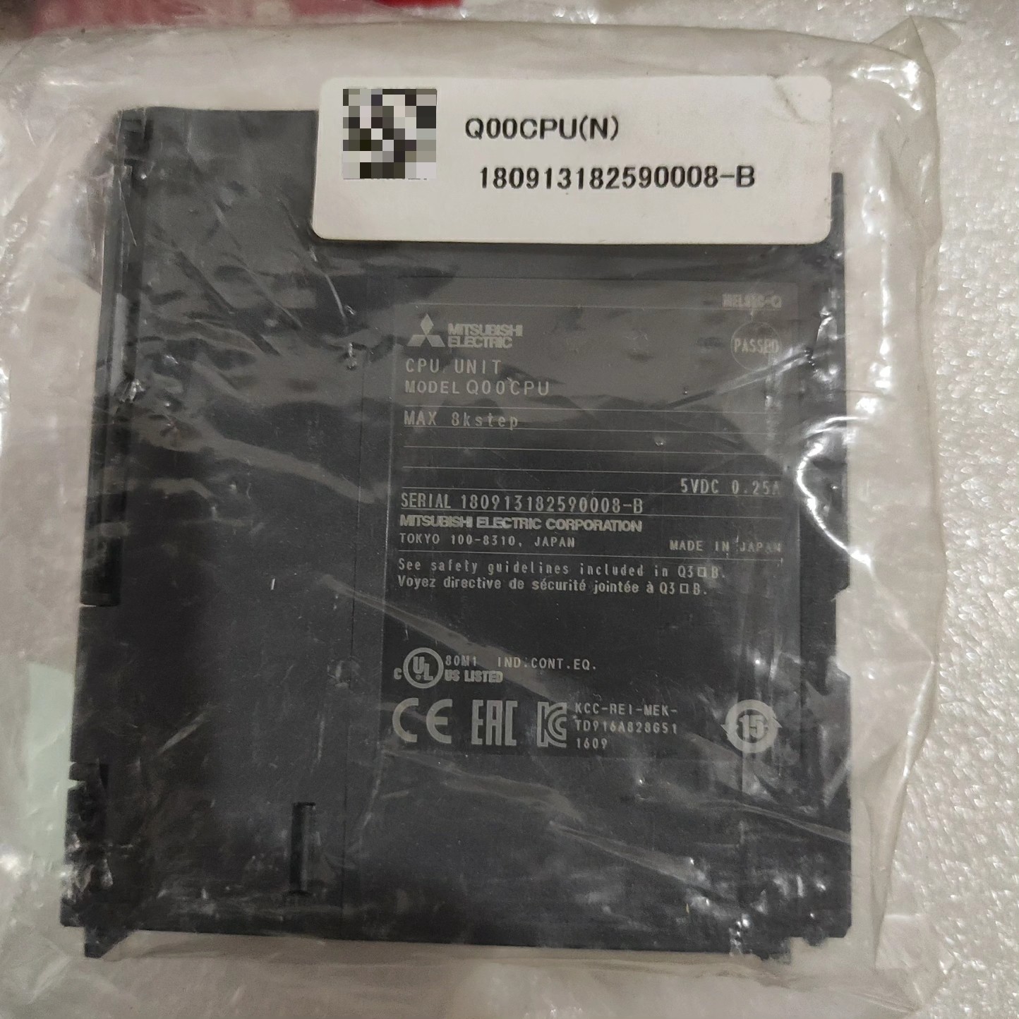 三菱Q00CPU，全新袋子装末开封。