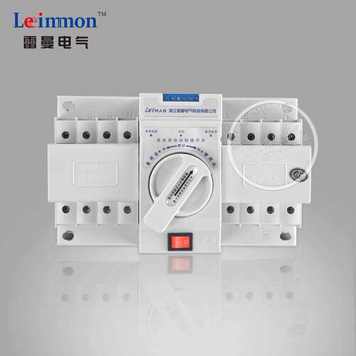 雷曼双电源自动转换开关 LMQ3N-20A/4P BC级双电源转换开关