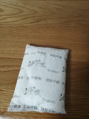 实际交流清呼吸竹炭包/炭盒/活性炭怎么样，老铁诉说使用全过程