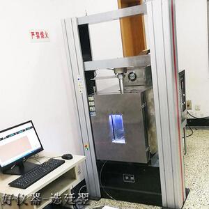 电脑控制非金属材料拉力试验机销售金属材料液晶显示拉力机