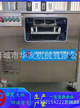 猪肝鲜肉斜切机新款草鱼鲤鱼黑鱼牛肉牛板筋牛肚切斜片设备