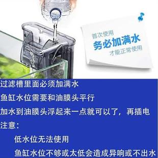 鱼缸瀑布式过滤器三合一循环外置过滤器鱼缸小型壁挂净水过滤设备