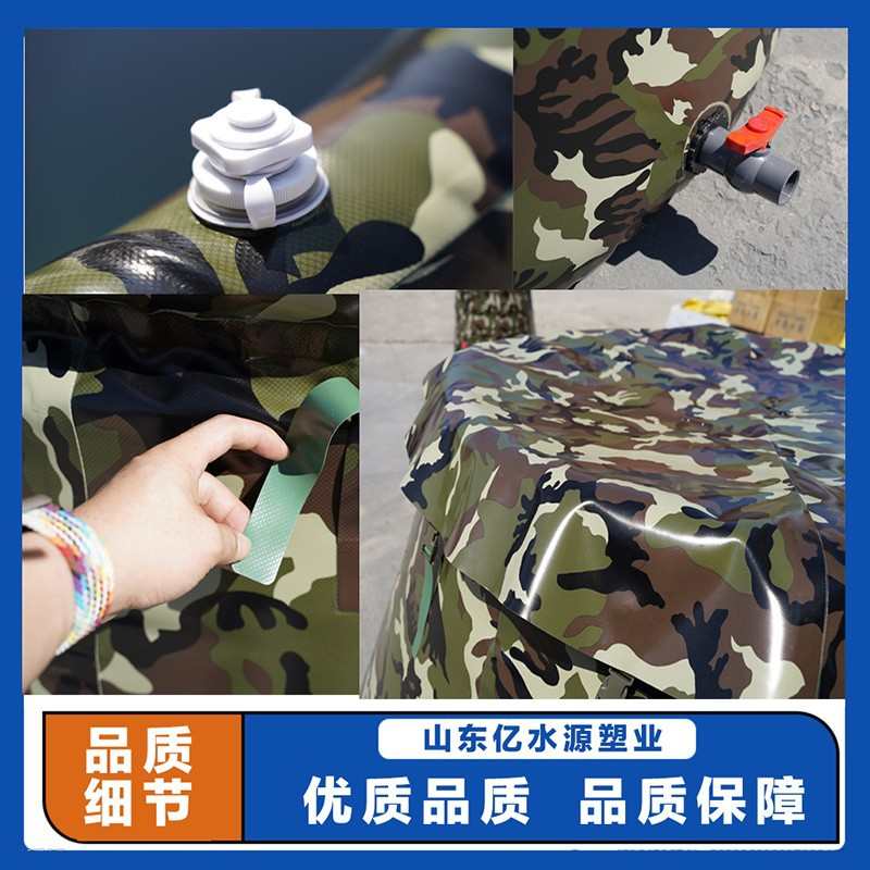 pvc贮水罐森林防火软体水罐圆台储水罐移动消防储水装置洋葱水罐