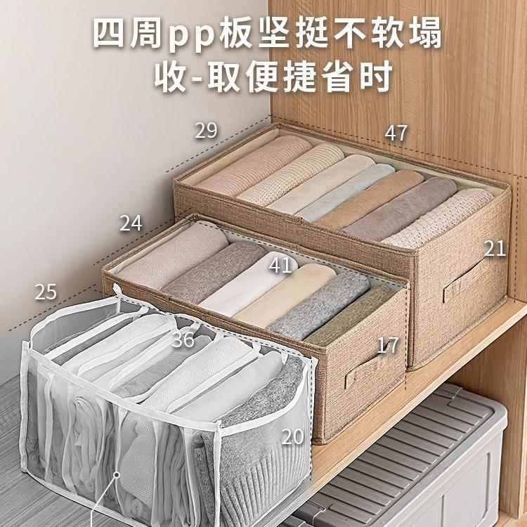 棉麻衣服收纳箱布艺衣物搬家盒箱子折叠衣柜宿舍储物筐袋便携收纳