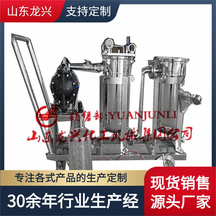 山东袋式过滤机报价|涂料过滤机|不锈钢单筒袋式过滤机厂家