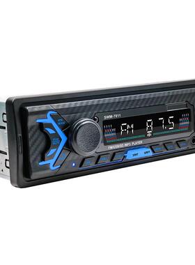 中立五菱志光荣光汽车蓝牙Mp3播放器卡车卡收音机主机一代Cd音频D