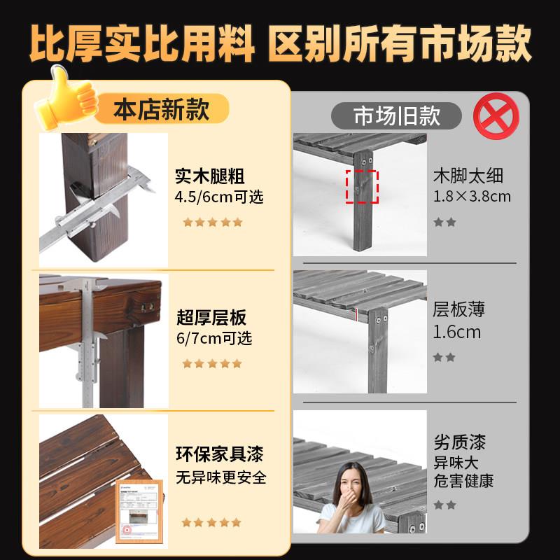 实木阳台台沿花架物CXTJ架落置地不式地花盆占加宽扩展窗台延伸架图片
