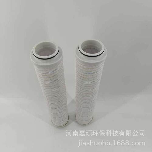 HC6300FKT26H炉润滑油站滤芯嘉硕环保