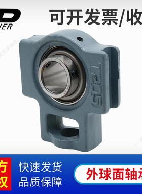 皮外尔球面带座轴承UUCT305UCT06UCT307CT308U564CT3309PER轴承