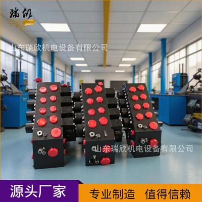 掘进机五联阀 厂家 PSV55/230-3-3-E4哈威多路阀佳木斯掘进机