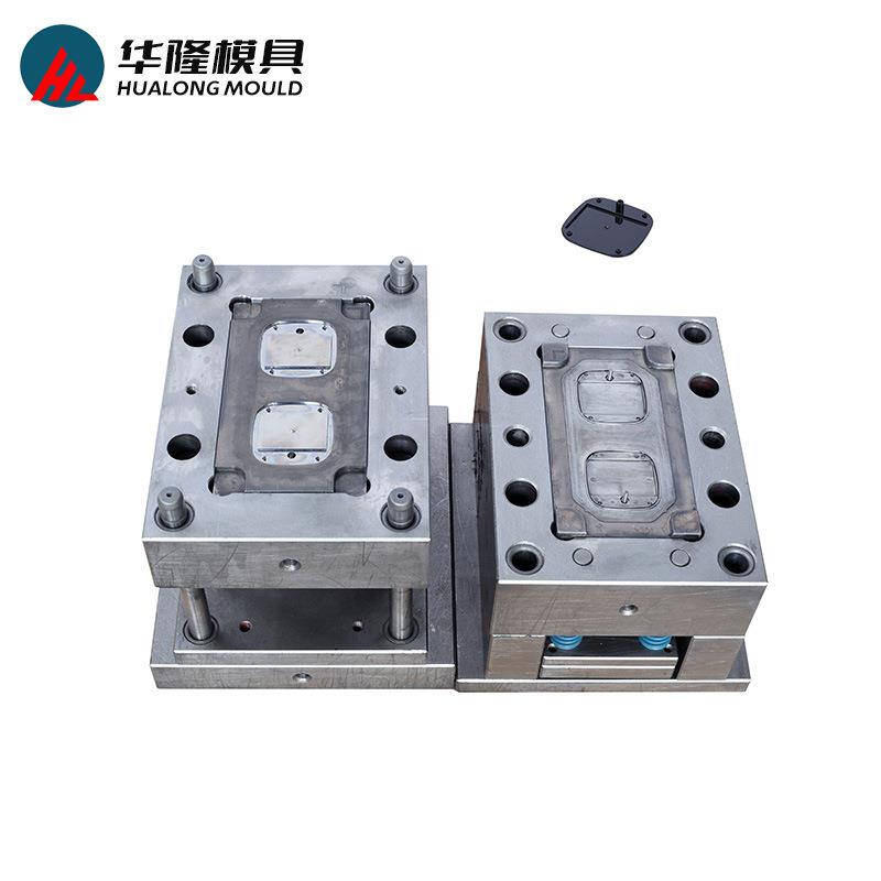 厂家注塑电子塑料外壳电子设备外壳注塑件电子产品外壳塑胶模具