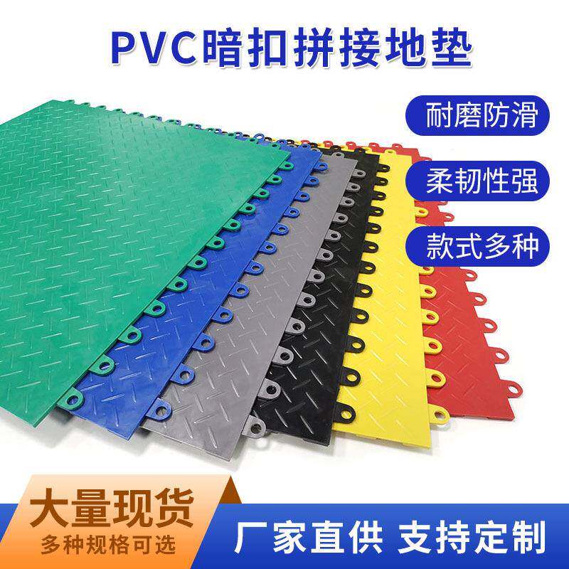 工业pvc互锁地板汽修店拼接塑胶地胶过叉车耐压抗重载车间地板