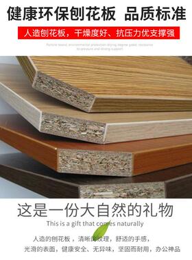 智丰家具简代约现四人桌9014办公员1工电脑桌屏风卡位桌子904可
