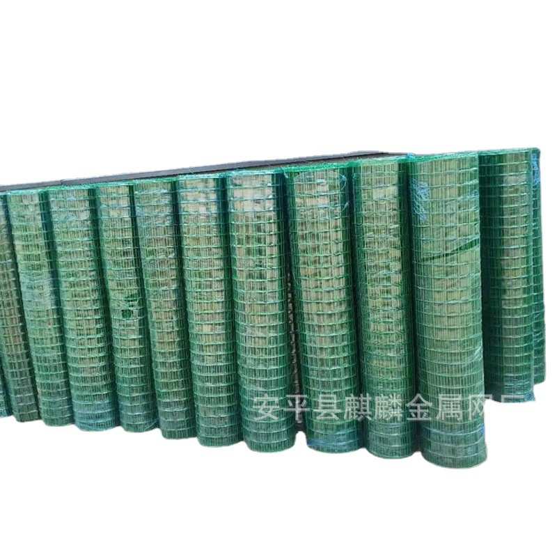 公路围栏网隔离栅 养鸡铁丝网 围栏网养殖 池塘防护网 养鸡荷兰网