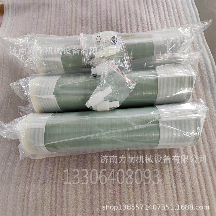 3T新款超滤膜 8040卷式膜壳一体膜超滤供应工业污水电泳漆超滤机