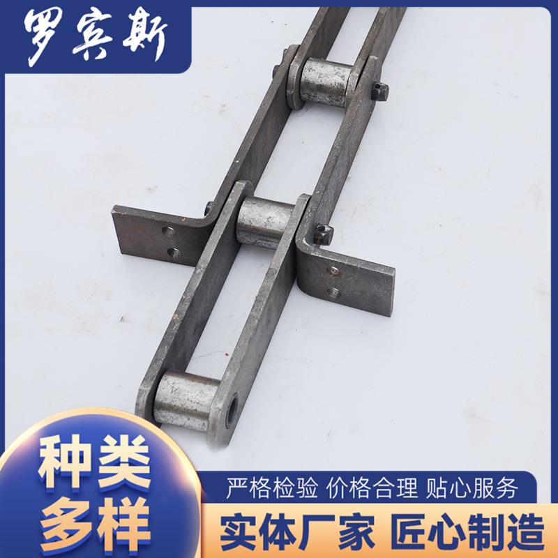 fu带板链条供应发舱盖链条锚链热镀锌起重无档链条码头港口