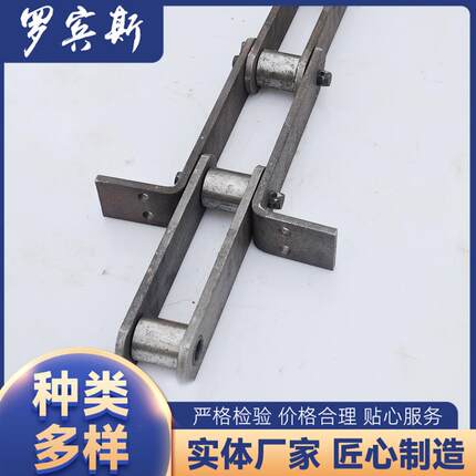 fu带板链条厂家供应发舱盖链条锚链热镀锌起重无档链条码头港口