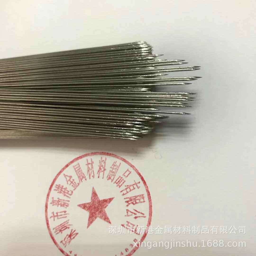 304不锈钢针 实心针磨尖 斜尖 圆锥尖 倒角打孔,金属材料及制品,角钢,淘宝优惠券,粉丝福利购,淘宝优惠卷