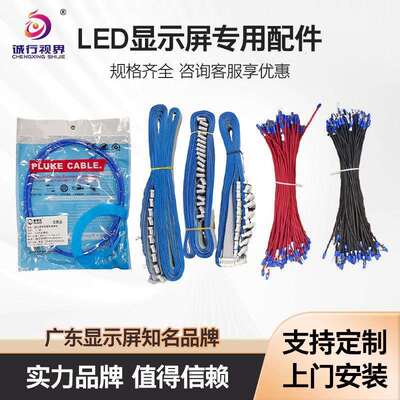 led显示屏电源磁铁铝合金边框钣金压铸铝箱体LED配件磁吸防水磁吸