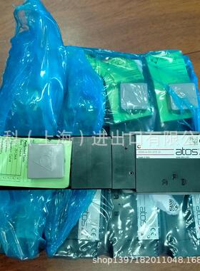 ATOS比例阀HZGO-A-031/210