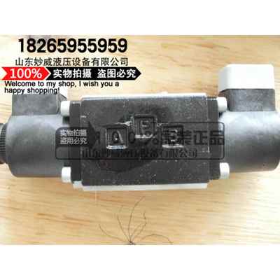 意大利ATO2S阿托斯电磁-换向阀DHI0714/WP SDHI-0714/WP 324DC