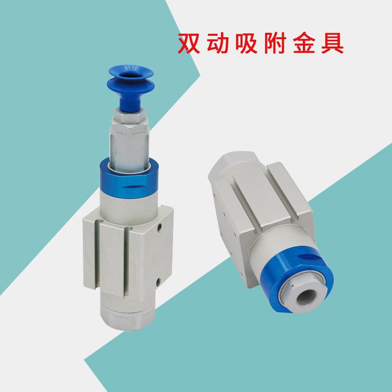 盘机F无品牌/械手配件机械手夹具带气缸大真空吸盘气动吸吸具VG吸