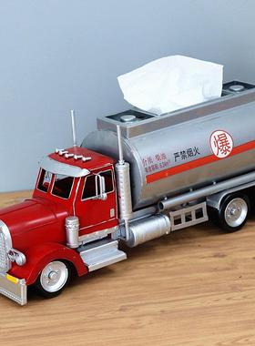 复古铁艺油罐车抽纸盒纸巾盒卡车模型创意手工工艺品摆件家居软装