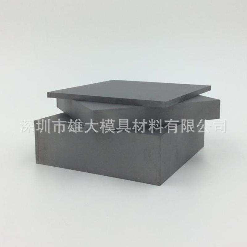 硬质合金YG8钨钢YG15钨钢板KD20 YG20钨钢棒YG25钨钢板CD650板料