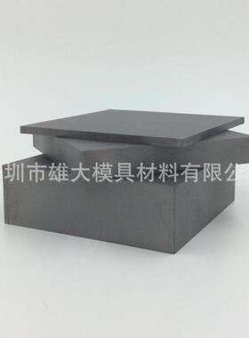 硬质合金YG8钨钢YG15钨钢板KD20 YG20钨钢棒YG25钨钢板CD650板料