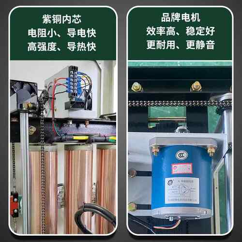 交流稳变压器22A0V三相大率380V铜柱式稳压器300压YSSWZ基KV稳压