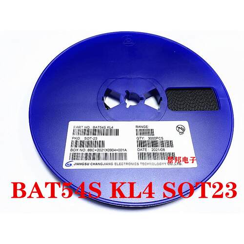 贴片肖特基二极管BAT54A/54C/54S 丝印KL2/KL3/KL4 SOT-23(整盘)