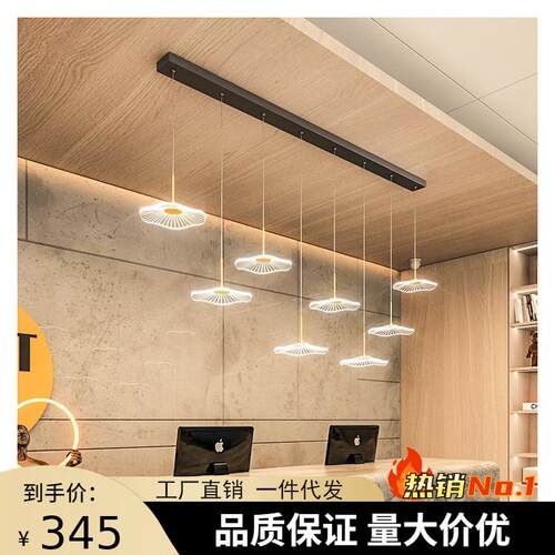北欧餐厅吊灯创意艺术中式荷叶长条吧台公司前台禅意茶室装饰灯具