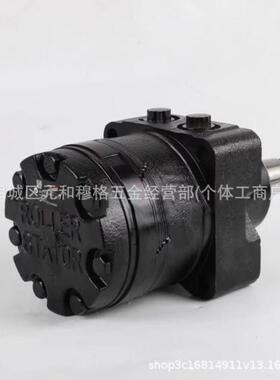 丹佛斯90K055NC0N8N0S1W0-0NNN0000E0柱塞马达 机械行走液压马达